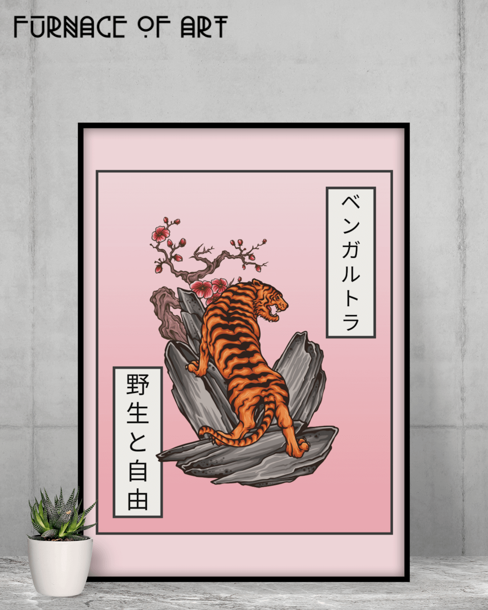Japanischer Tiger
