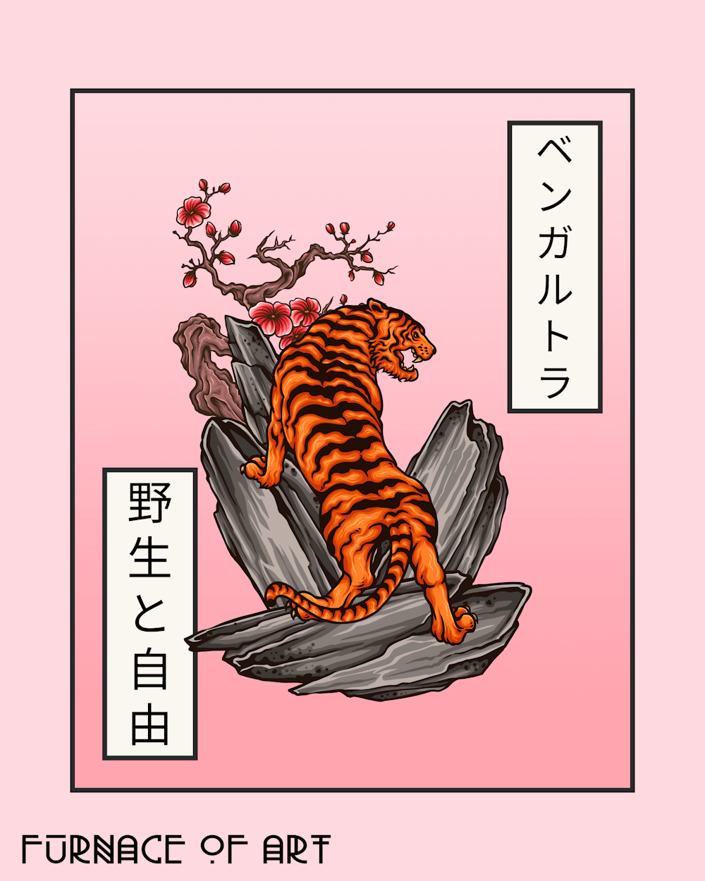 Japanischer Tiger